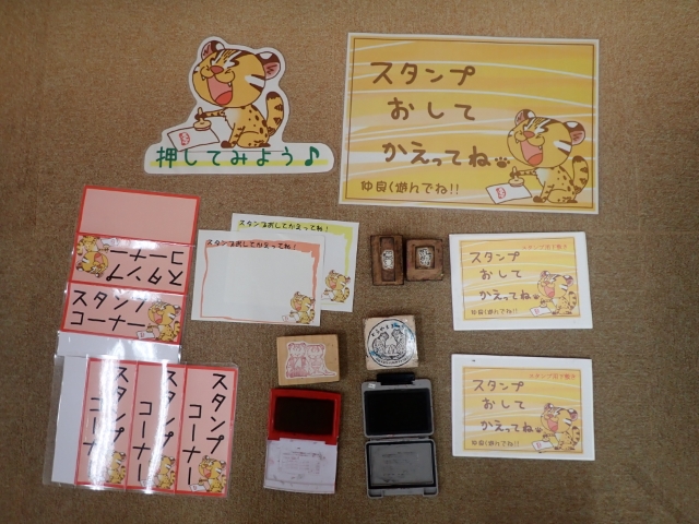 ツシマヤマネコの消しゴム判子セットです。スタンプのデザインはこちらで決めさせていただきます。